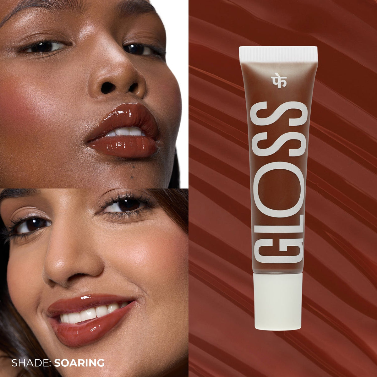Double Dew + Peptide Gloss Bundle