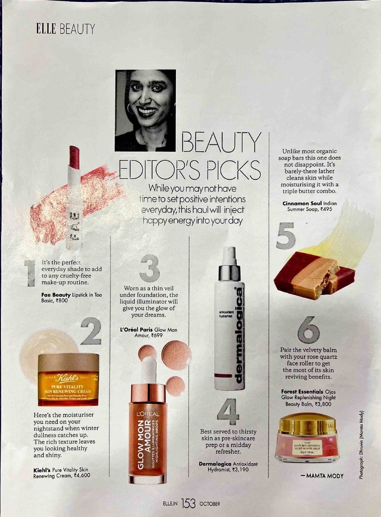 Elle Beauty: October