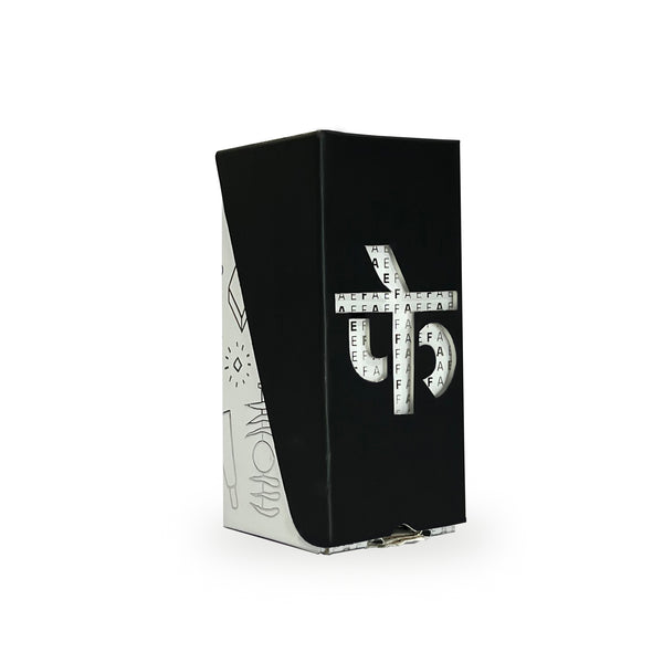 Gift Box- Festive