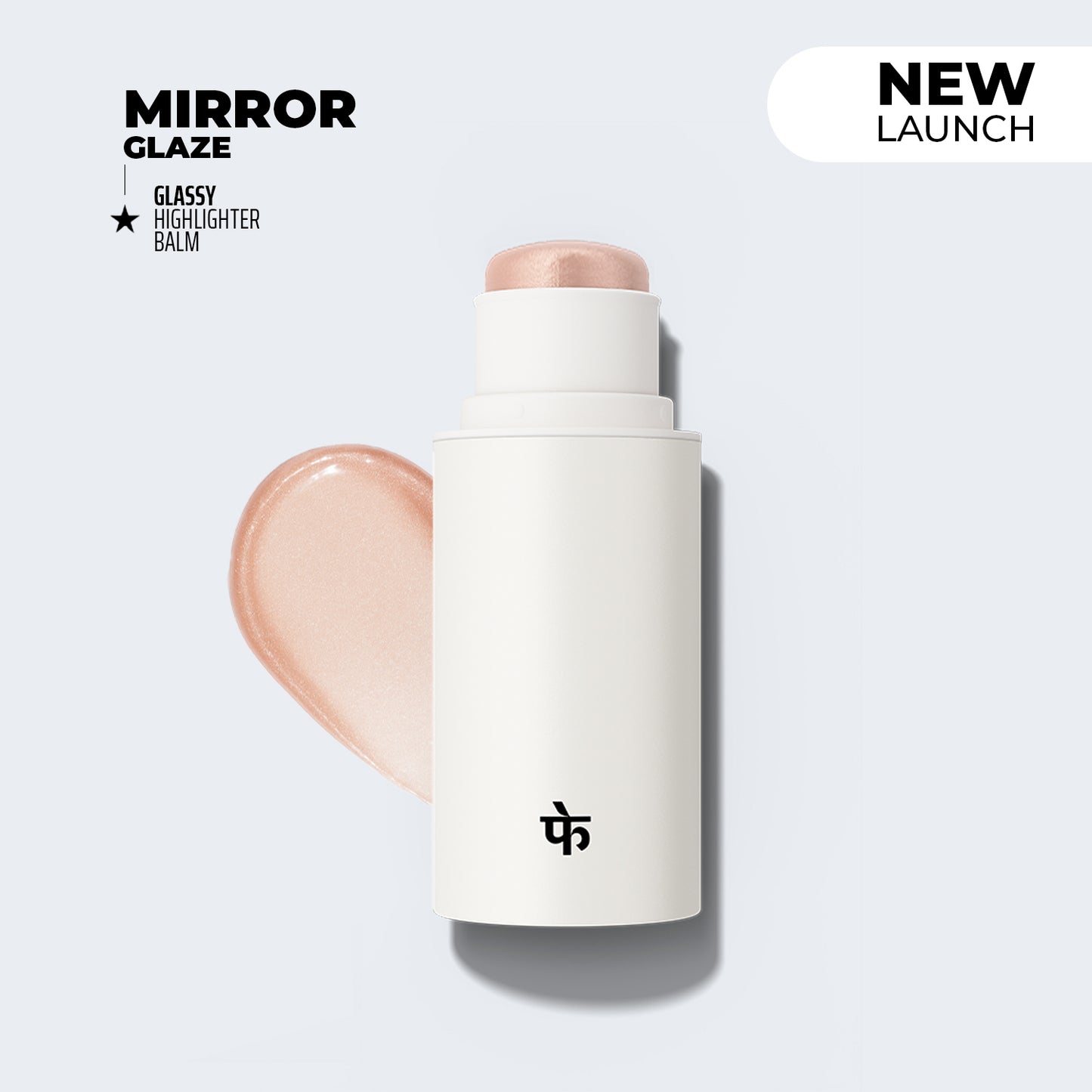 Mirror Glaze - Glassy Highlighter Balm